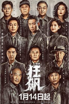 APP截图2